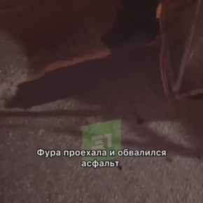 "���� �� �������� �������� � ��������� ������ ��������� � ������������� ���������"