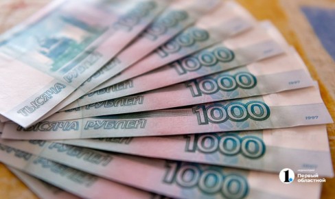 � ����������� ������� ����� ������� ������ � ������, ����������� ��������������