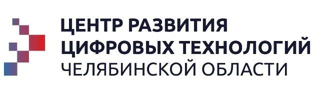 Поддержка для IT-стартапов в Челябинской области