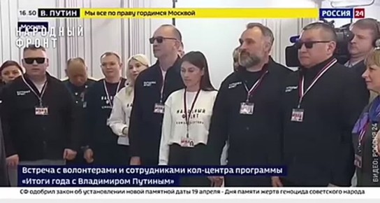 Герой СВО из Челябинска попросил Путина поддержать футбол слепых