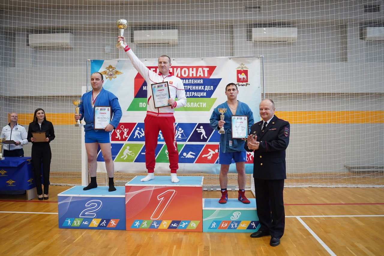 Среди полицейских Южного Урала определились сильнейшие спортсмены-самбисты, которые представят регион на Чемпионате МВД России Среди полицейских Южного Урала определились сильнейшие спортсмены-самбисты, которые представят регион на Чемпионате МВД России