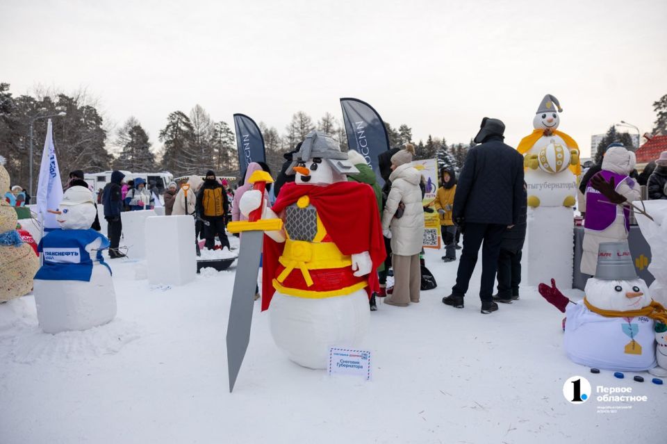 ���������� ����������������� ����� ����������-������� ����������� ����� ��������� � ����������