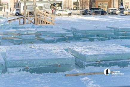 ������� ������� �� ������� ��������� � ���������� ���������� 29 �������