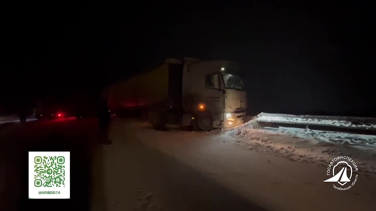 Внимание водители автодорога М5 Москва - Челябинск 1593 км ограничение в движении! Сотрудники ДПС оказывают помощь автомобилистам!