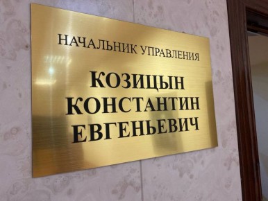 ���������� ��� ��������� ���������� ���� ������ �� �. ������������� ����������� ��������