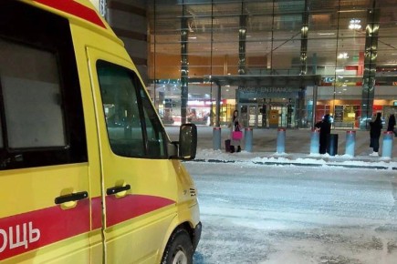 ����������� �� ����������� �������, ������������ � �������� ������, ��������� �����