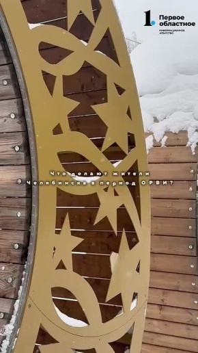 ����� ������� � ����� �������