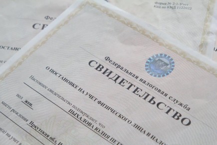 ������ ��� � ������� �� ����: � 1 ������ � ��������� ���������� �������� ������������� � ���������� �� ����