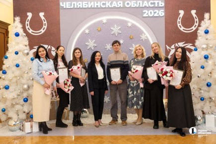 Журналистов ИА «Первое областное» наградили в честь 5-летия агентства