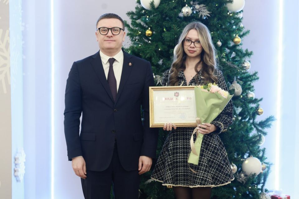 В Челябинске вручили премии губернатора области в сфере молодежной политики