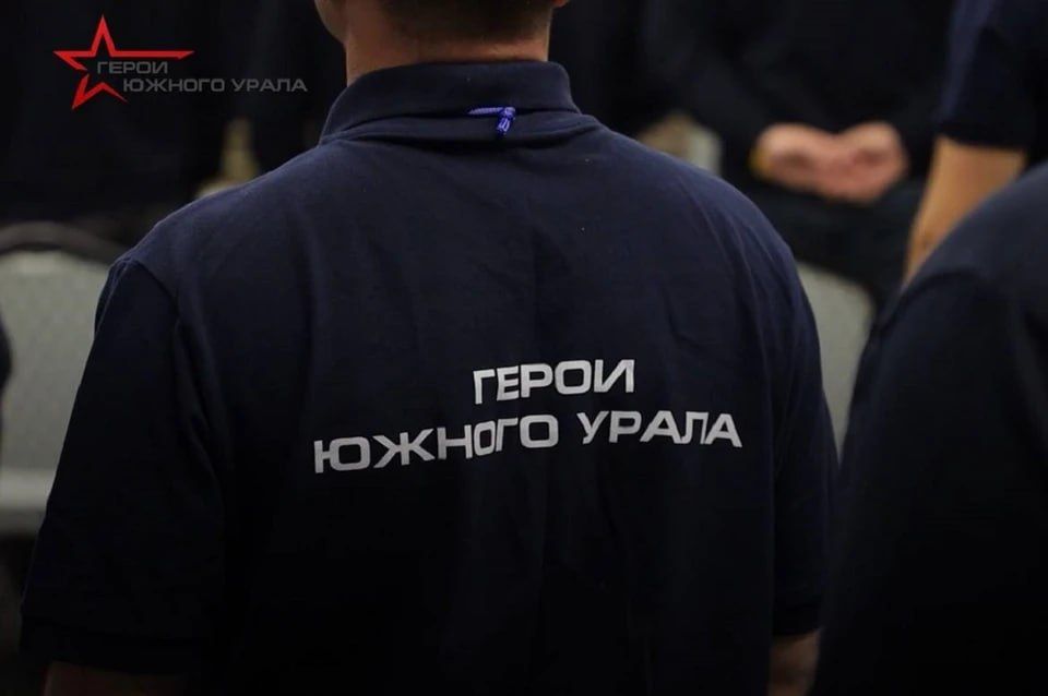От фронта к управлению регионом: ветераны СВО готовятся менять Южный Урал