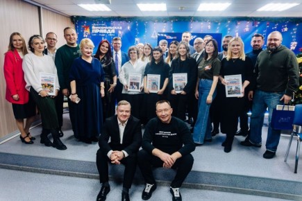 Пришло время подвести политические итоги 2025 года и наметить планы на 2026 год