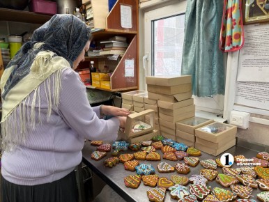 � ����������� ����� ������� �������������� �������