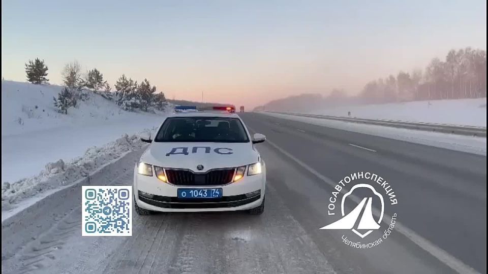 ������ ����������� �� -30 �������� ��������� ����� � ����������� �������