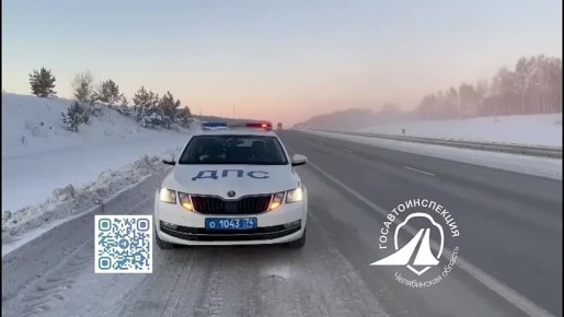 ������ ����������� �� -30 �������� ��������� ����� � ����������� �������