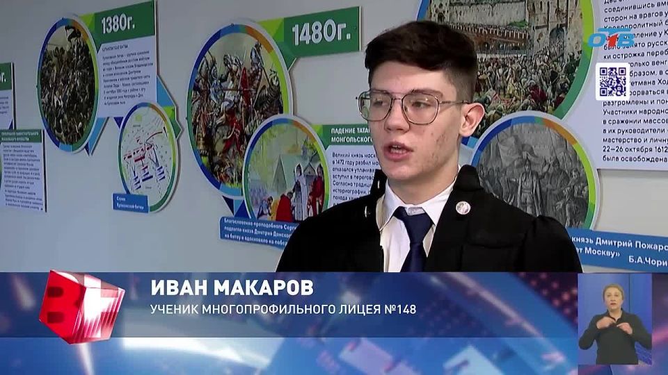 ���������� ������ �������� ����� ���������� ��� "����������� ��������� ������������ ������������� ������ ������� ����� �� ��������" �� ����� ����� � ��������� ������, �������� � ������� ���� �� ���������� ��������� �������...