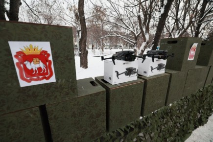 ����������� �������� �� ����� ��� ���� ������ ����������� � ������