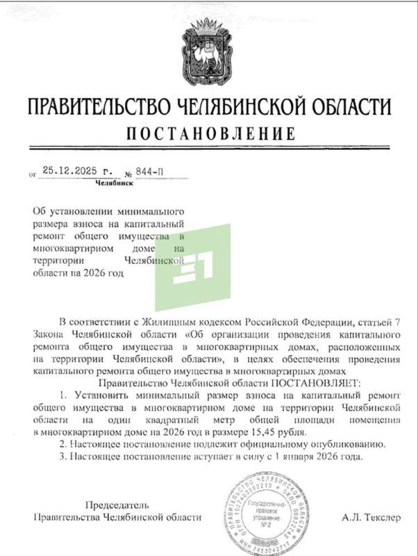 � 1 ������ � ������� ������� ����� �� ���������