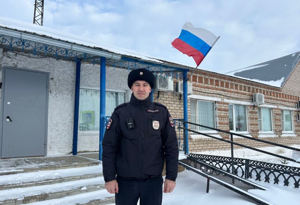 Участкового уполномоченного из Нагайбакского района поблагодарили за спасение в 20-градусный мороз