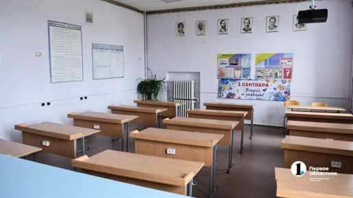 �������� ������� � 1 �� 4 ����� � ������ ����������