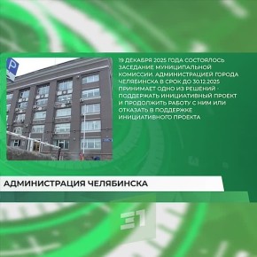 �������� ��� ����!�. ������ ����� �� ������� ������ �� ����������� ����