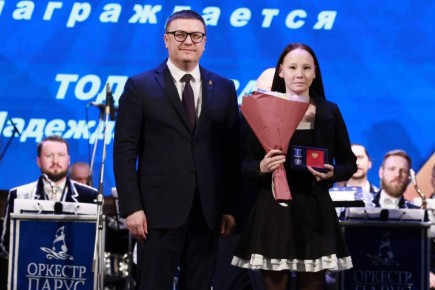 Маленькие герои большого региона