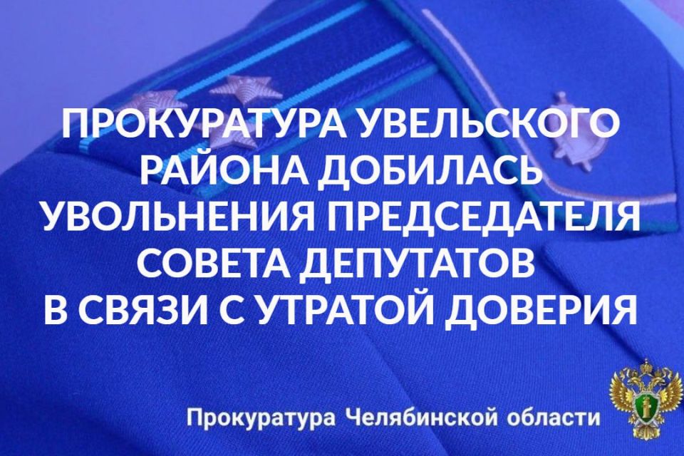 ����������� ���������� ������ ������� �������� ���������� ���������������� � ����� ��������������� ��������� � ������������ ������ ��������� ���������� ��������� ���������