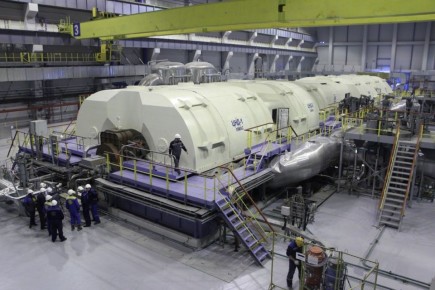 1 Уральские ученые придумали, как защитить турбины и реакторы от деформации