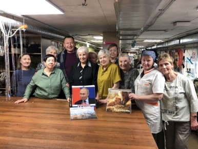 ��� �������, ����� ��� ������ ���� ������� �������� ( @INFORMER174 ) ��������� � ����� � ���������� "���� �����"