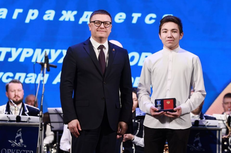 Текслер вручил награды Совфеда пяти детям-героям