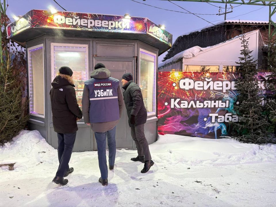 � ���������� ������ ����������� ������ ����� 70 ��������� ����������� ������� ��������