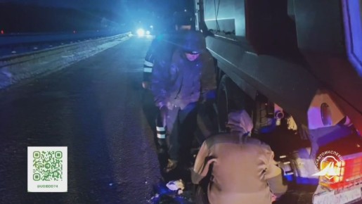 ��������! ����������� �������� �� ������ �-5!