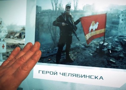 ����� 1,2 ������ ����� �������� ����� ��� � ���������� � ��������