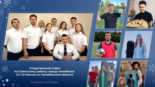 1234 "����� ����": ������������ ����� �� ���������� ������ ������ ��������� �� �� ������ �� ����������� ������� � � ������� ��������