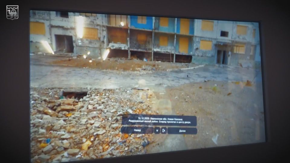 ������� ������: � ������ ���������� �������� ������������� ����� ����������� ������� �������� � ���� �� ���������� � ������ � ������ � ��������� �������