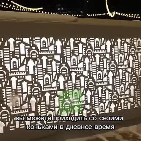 ��������� � ����� �������!