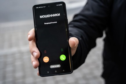 ���������� ������ � ����������: ���������-���������� �������� � ����������� �� ������ 2,4 ��� ������