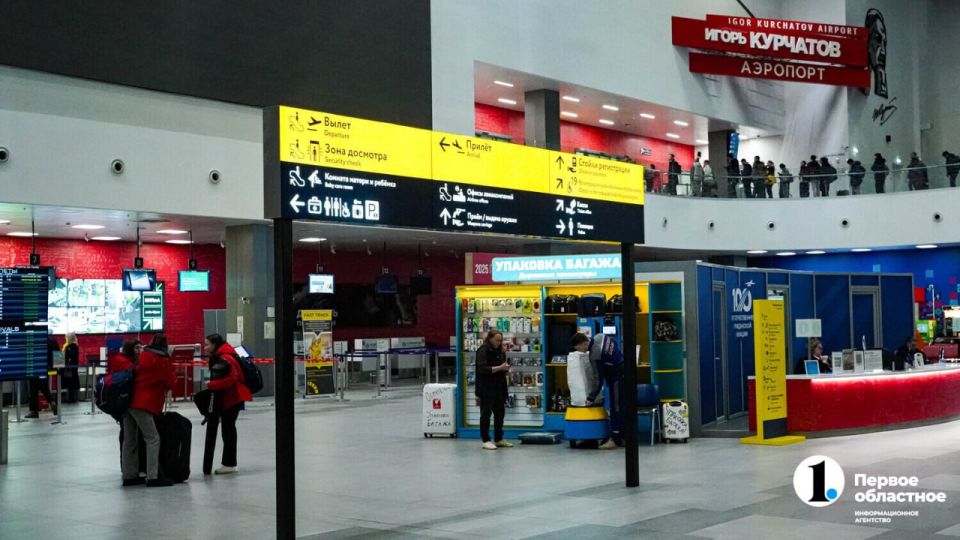 Авиарейсы из Москвы в Челябинск отменили из-за ограничений в столичных аэропортах