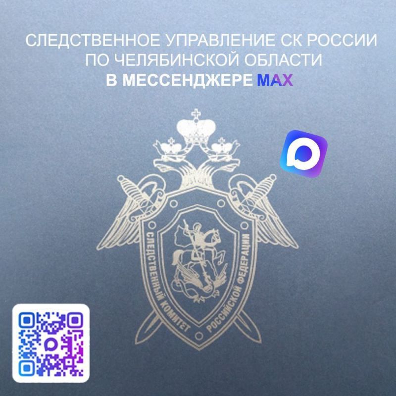 ����������� ����� ������������� ���������� ������������� �������� ���������� ��������� �� ����������� ������� � ������������ ����������� MAX!