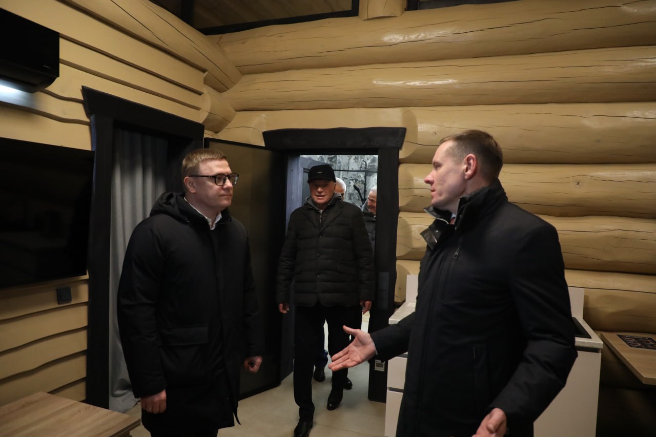 Губернатор Алексей Текслер осмотрел новый термальный комплекс курорта «Притяжение» в Магнитогорске Губернатор Алексей Текслер осмотрел новый термальный комплекс курорта «Притяжение» в Магнитогорске