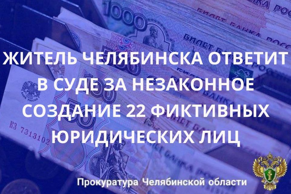 ����������� ������������������ ������ �. ���������� ��������� ������������� ���������� �� ���������� ���� � ��������� �������� ������