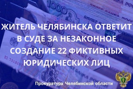 ����������� ������������������ ������ �. ���������� ��������� ������������� ���������� �� ���������� ���� � ��������� �������� ������