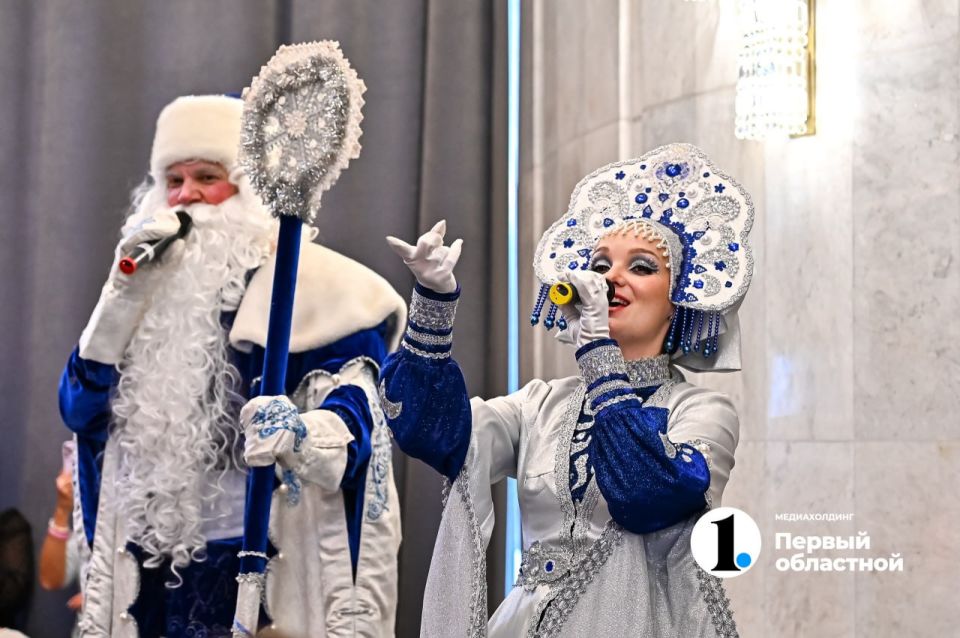 Фонд «Объединение. РФ» провел для детей участников СВО новогодний праздник