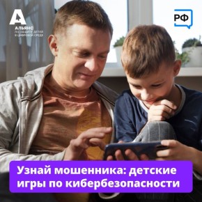 ���� ��������� ���� � ��������� ��� ���� � ����