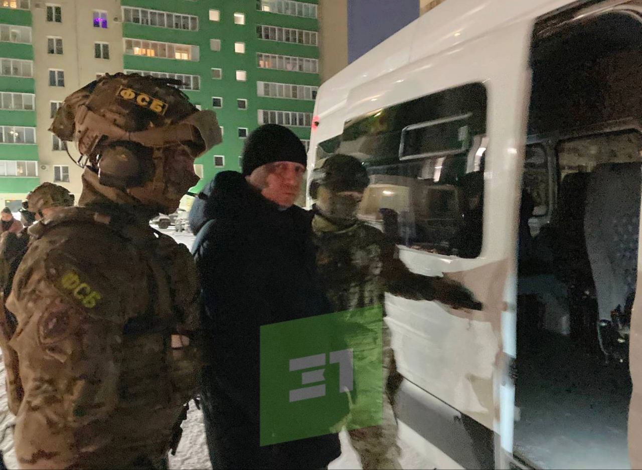 Сотрудники ФСБ задержали замначальника собственной безопасности ГУ МВД региона