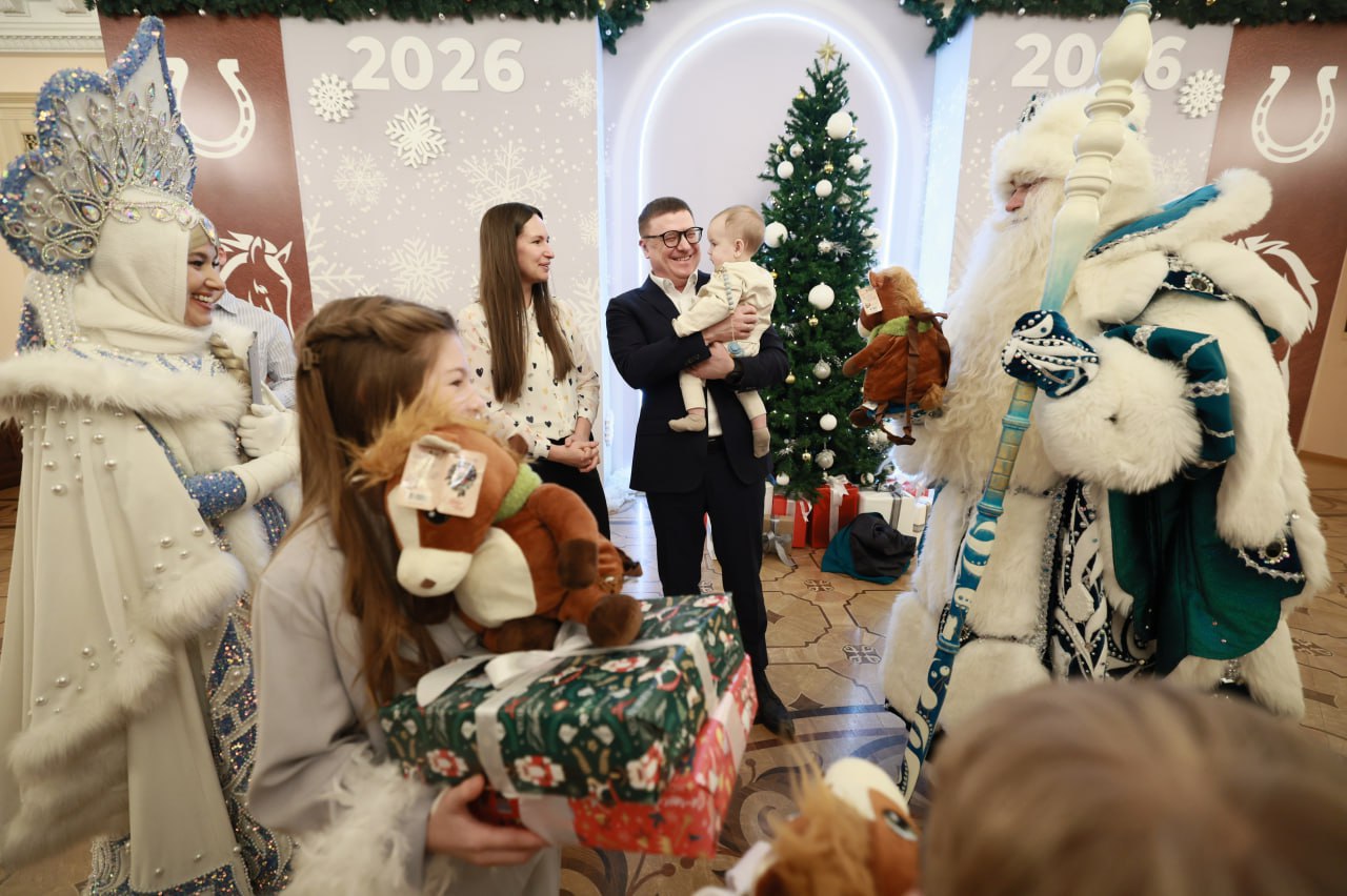 Итоги понедельника, 29 декабря, в дайджесте ИА «Первое областное»