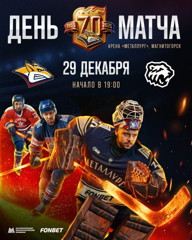 ��������� �����: ��������� ���������� �������� 70 ���, �������� � 78