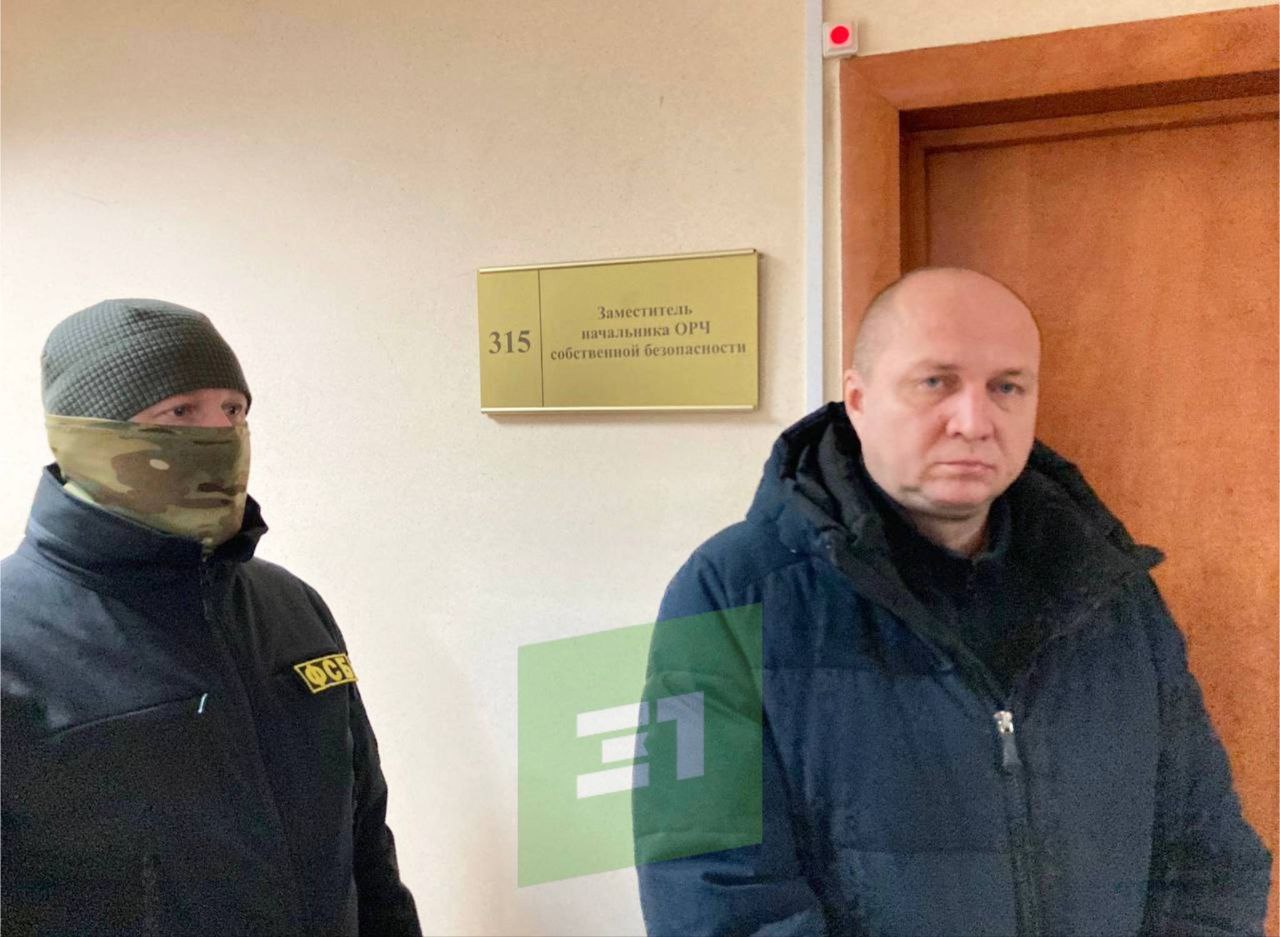 Сотрудники ФСБ задержали замначальника собственной безопасности ГУ МВД региона Сотрудники ФСБ задержали замначальника собственной безопасности ГУ МВД региона