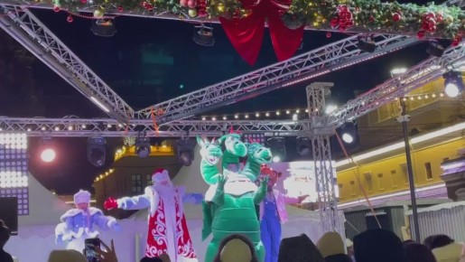 Ледовый городок открыли в Челябинске