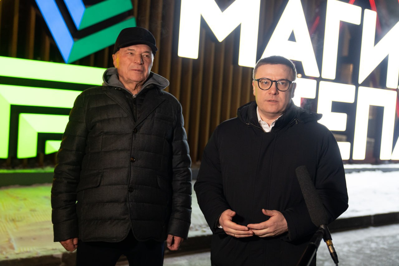 Итоги понедельника, 29 декабря, в дайджесте ИА «Первое областное» Итоги понедельника, 29 декабря, в дайджесте ИА «Первое областное»